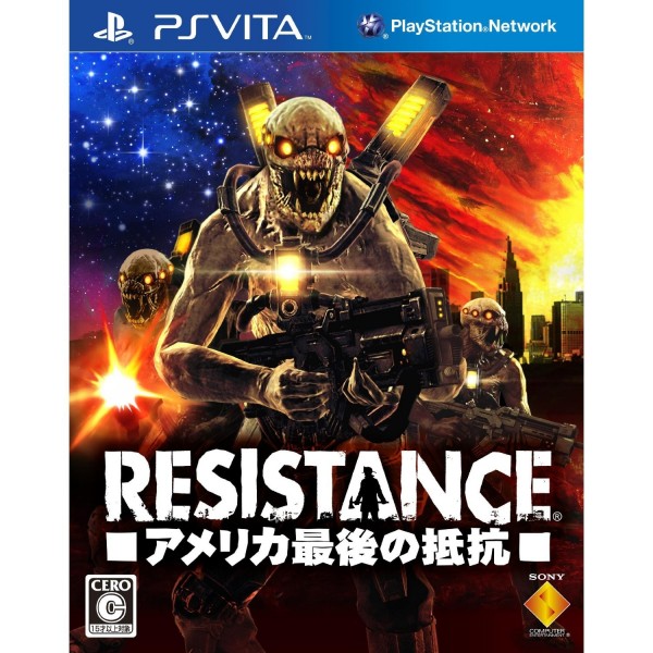 Resistance: America Saigo no Teikou (pre-owned)
