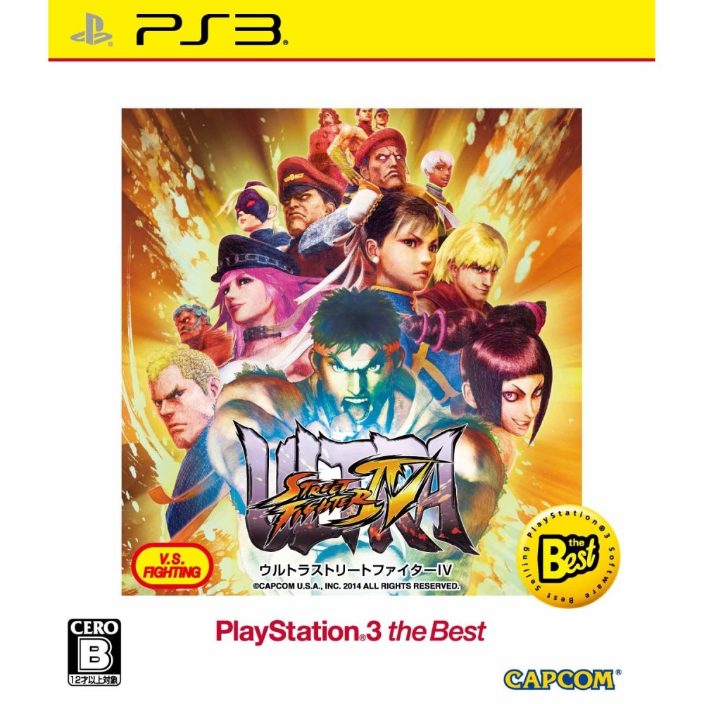 ULTRA STREET FIGHTER IV (PLAYSTATION 3 THE BEST) (pre-owned) PS3