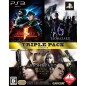 BIOHAZARD TRIPLE PACK (pre-owned) PS3