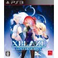 XBLAZE LOST: MEMORIES (pre-owned) PS3