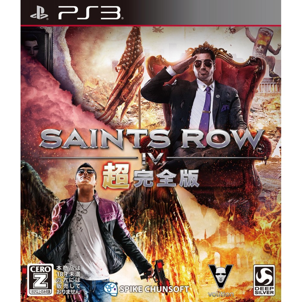 SAINTS ROW IV [SUPER COMPLETE EDITION] (pre-owned) PS3