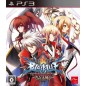 BLAZBLUE: CHRONO PHANTASMA EXTEND (pre-owned) PS3