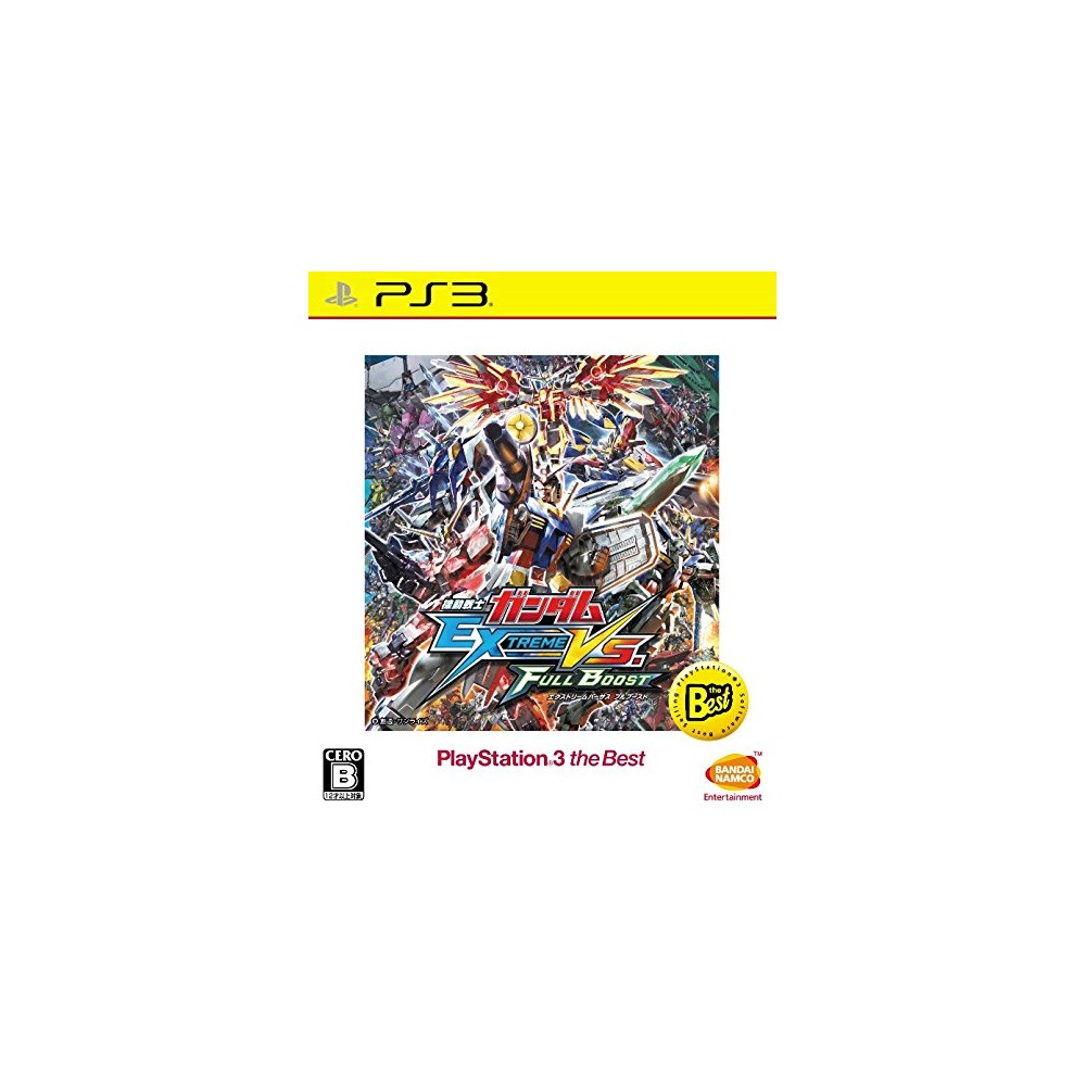 MOBILE SUIT GUNDAM EXTREME VS. FULL BOOST (PLAYSTATION 3 THE BEST) (pre-owned) PS3