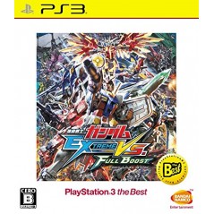 MOBILE SUIT GUNDAM EXTREME VS. FULL BOOST (PLAYSTATION 3 THE BEST) (pre-owned) PS3