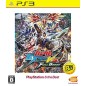 MOBILE SUIT GUNDAM EXTREME VS. FULL BOOST (PLAYSTATION 3 THE BEST) (gebraucht) PS3