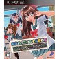 NATSUIRO HIGH SCHOOL SEISYUN HAKUSYO (pre-owned) PS3