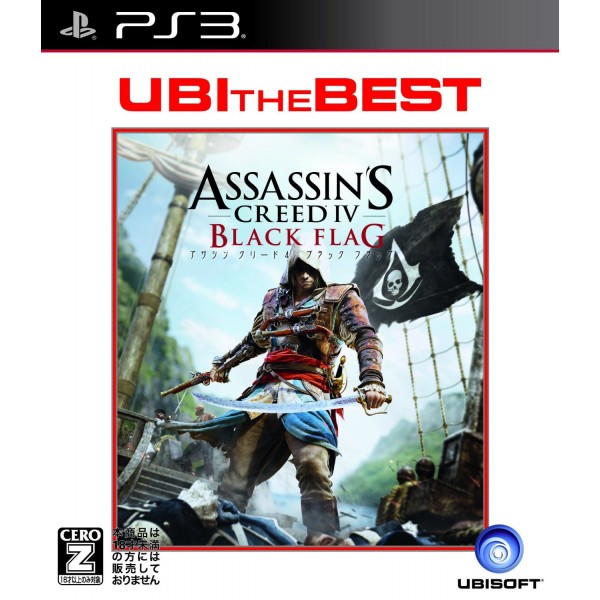 ASSASSIN'S CREED 4 BLACK FLAG (UBI THE BEST) (pre-owned) PS3