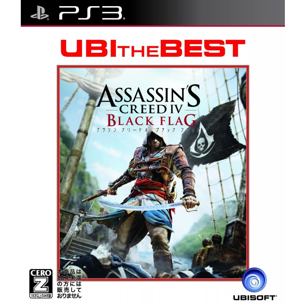 ASSASSIN'S CREED 4 BLACK FLAG (UBI THE BEST) (gebraucht) PS3