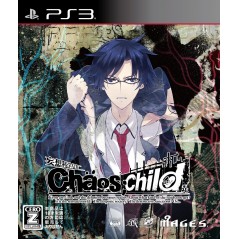 CHAOS CHILD (pre-owned) PS3