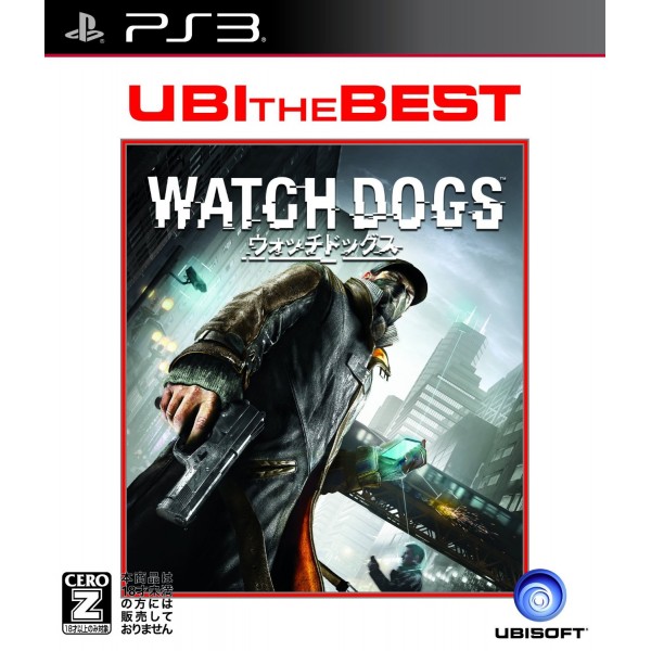 WATCH DOGS (UBI THE BEST) (pre-owned) PS3