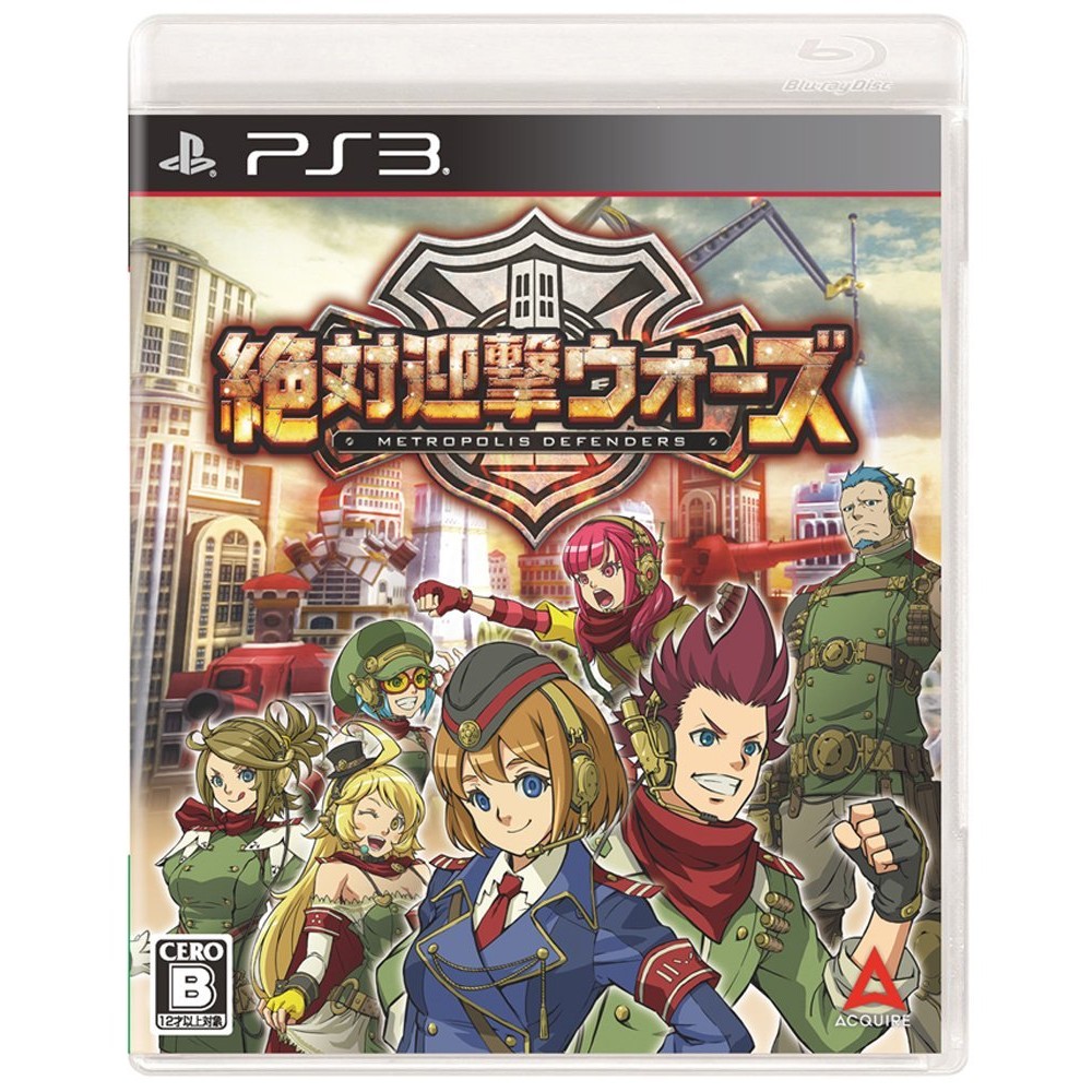 ZETTAI GEIGEKI WARS (pre-owned) PS3