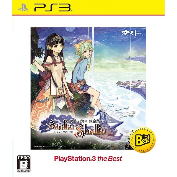 SHALLIE NO ATELIER: KOUKON NO UMI NO RENKINJUTSU (PLAYSTATION 3 THE BEST) (pre-owned) PS3