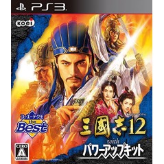 SANGOKUSHI 12 WITH POWER UP KIT (KOEI TECMO THE BEST) (pre-owned) PS3