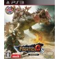 MONSTER HUNTER FRONTIER G8 PREMIUM PACKAGE (gebraucht) PS3