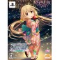 TV ANIME IDOLM@STER CINDERELLA G4U! PACK VOL.3 (gebraucht) PS3