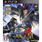 SENGOKU BASARA 4 SUMERAGI (pre-owned) PS3