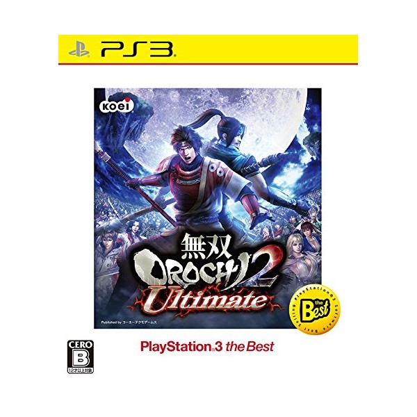 MUSOU OROCHI 2 ULTIMATE (PLAYSTATION 3 THE BEST) (gebraucht) PS3