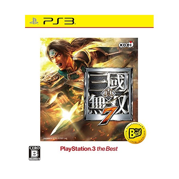 SHIN SANGOKU MUSOU 7 (PLAYSTATION 3 THE BEST) (pre-owned) PS3