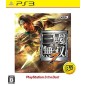 SHIN SANGOKU MUSOU 7 (PLAYSTATION 3 THE BEST) (gebraucht) PS3