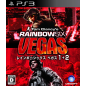 TOM CLANCY'S RAINBOW SIX: VEGAS 1+2 (UBI THE BEST) (pre-owned) PS3