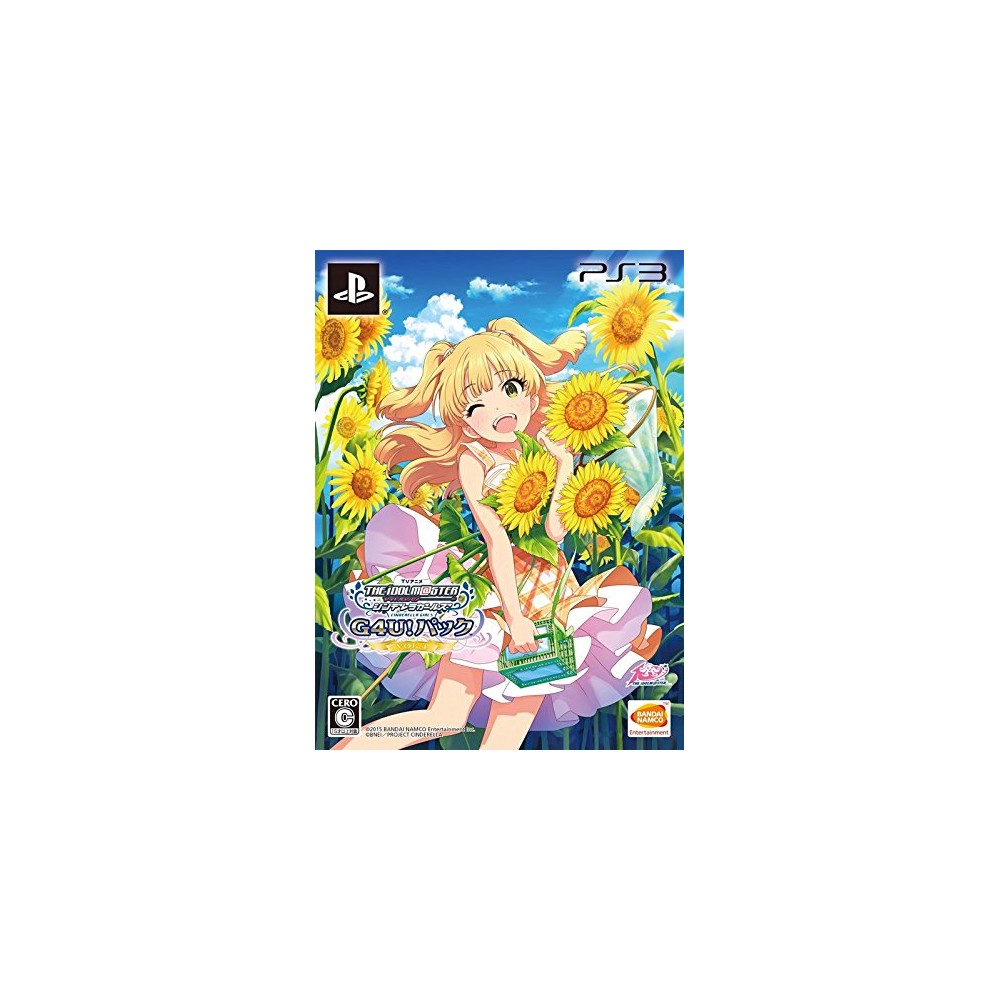 TV ANIME IDOLM@STER CINDERELLA G4U! PACK VOL.4 (pre-owned) PS3