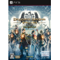 DRAGON'S DOGMA ONLINE LIMITED EDITION (gebraucht) PS3