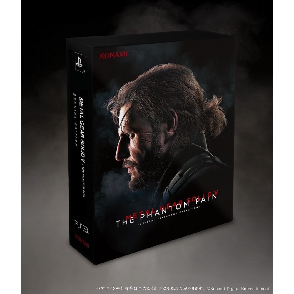 METAL GEAR SOLID V: THE PHANTOM PAIN [LIMITED EDITION] (gebraucht) PS3