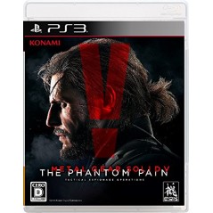 METAL GEAR SOLID V: THE PHANTOM PAIN (pre-owned) PS3
