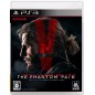 METAL GEAR SOLID V: THE PHANTOM PAIN (gebraucht) PS3