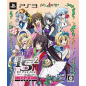 INFINITE STRATOS 2: LOVE AND PURGE [LIMITED EDITION] (pre-owned) PS3