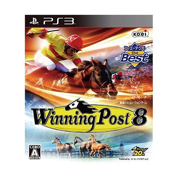 WINNING POST 8 (KOEI TECMO THE BEST) (pre-owned) PS3