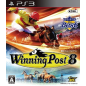 WINNING POST 8 (KOEI TECMO THE BEST) (gebraucht) PS3