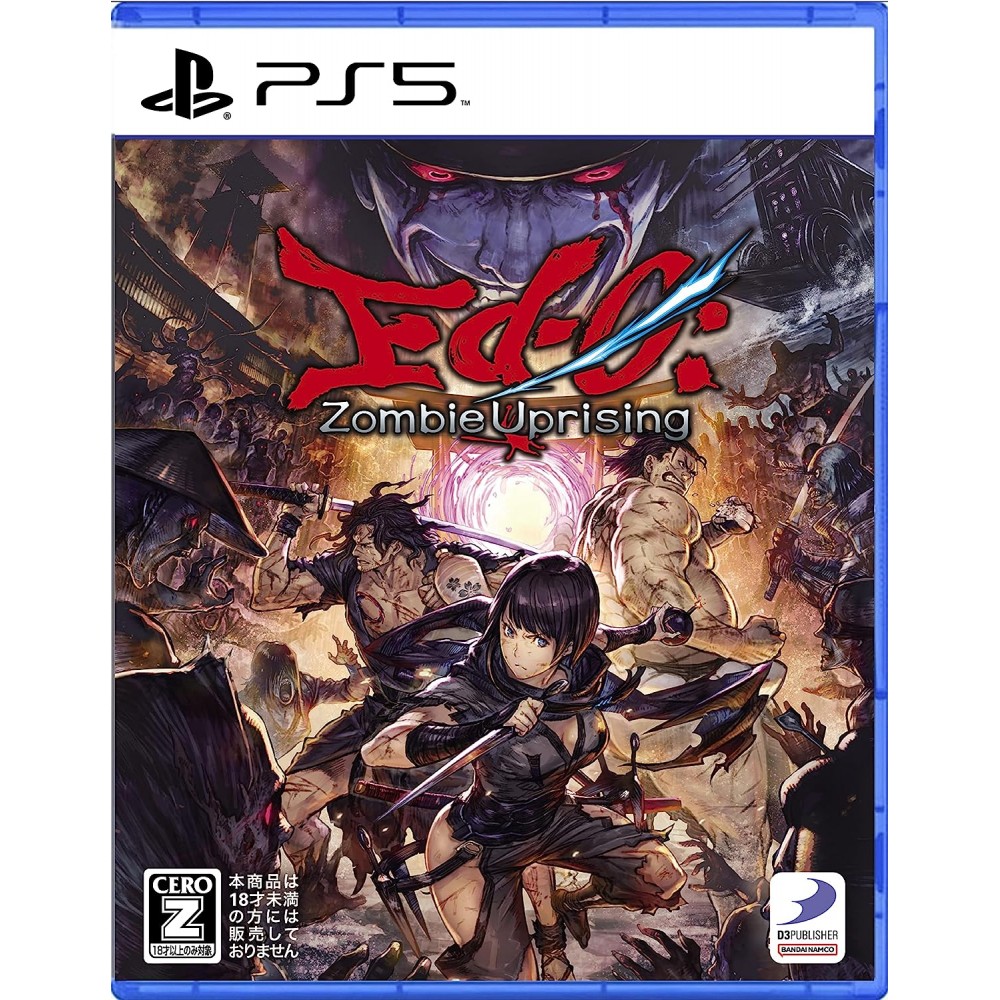 Ed-0: Zombie Uprising (Multi-Language) PS5