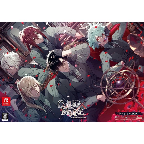 Collar x Malice for Nintendo Switch [Special Box] (Limited Edition) Switch