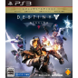 DESTINY: THE TAKEN KING [LEGENDARY EDITION] (gebraucht) PS3