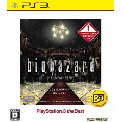 BIOHAZARD HD REMASTER (PLAYSTATION 3 THE BEST) (ENGLISH & JAPANESE) (gebraucht) PS3