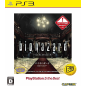 BIOHAZARD HD REMASTER (PLAYSTATION 3 THE BEST) (ENGLISH & JAPANESE) (gebraucht) PS3