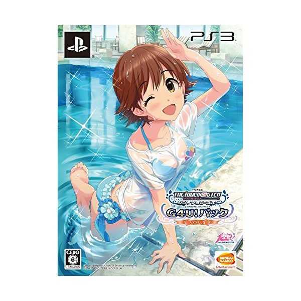 TV ANIME IDOLM@STER CINDERELLA G4U! PACK VOL.5 (gebraucht) PS3