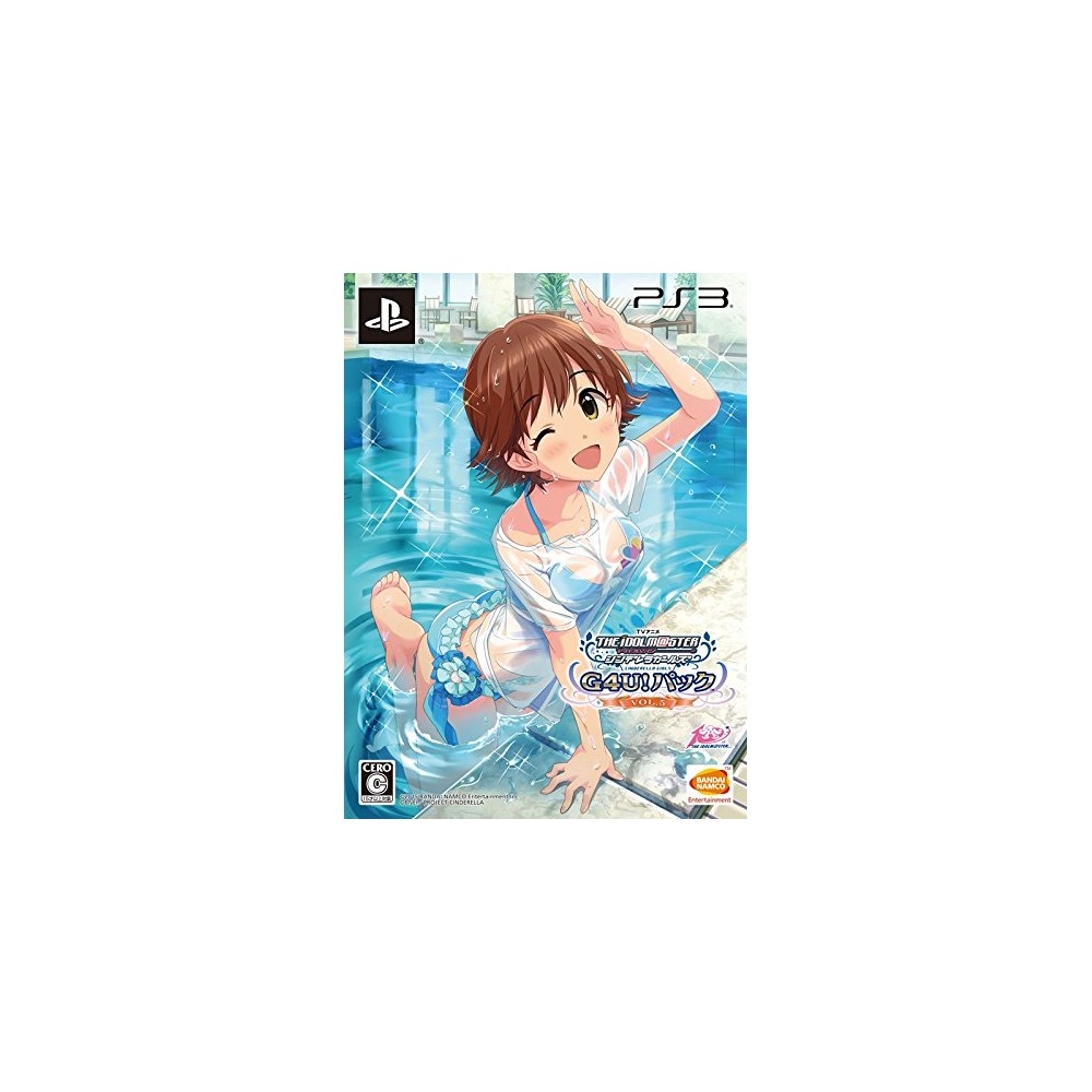 TV ANIME IDOLM@STER CINDERELLA G4U! PACK VOL.5 (gebraucht) PS3