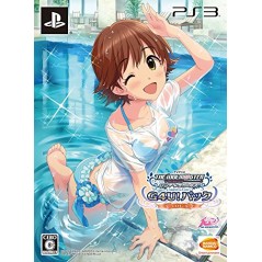 TV ANIME IDOLM@STER CINDERELLA G4U! PACK VOL.5 (gebraucht) PS3