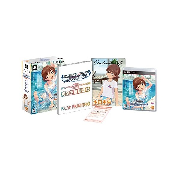 TV ANIME IDOLM@STER CINDERELLA G4U! PACK VOL.5 (gebraucht) PS3