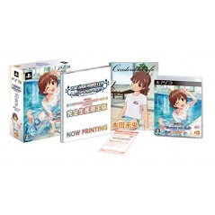 TV ANIME IDOLM@STER CINDERELLA G4U! PACK VOL.5 (gebraucht) PS3