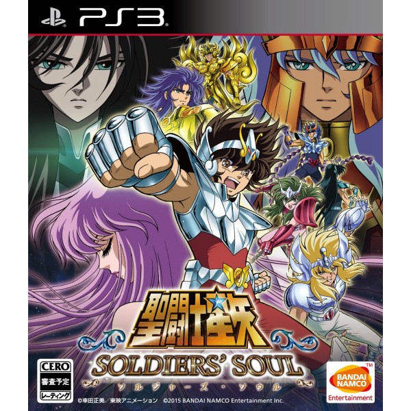 SAINT SEIYA: SOLDIERS' SOUL (gebraucht) PS3