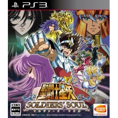 SAINT SEIYA: SOLDIERS' SOUL (pre-owned) PS3