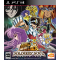 SAINT SEIYA: SOLDIERS' SOUL (pre-owned) PS3