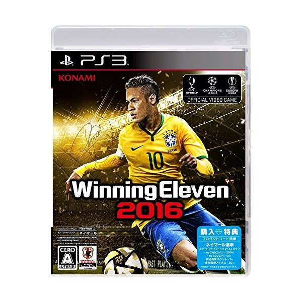 WORLD SOCCER WINNING ELEVEN 2016 (pre-owned) PS3