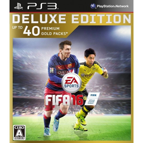FIFA 16 [DELUXE EDITION] (pre-owned) PS3