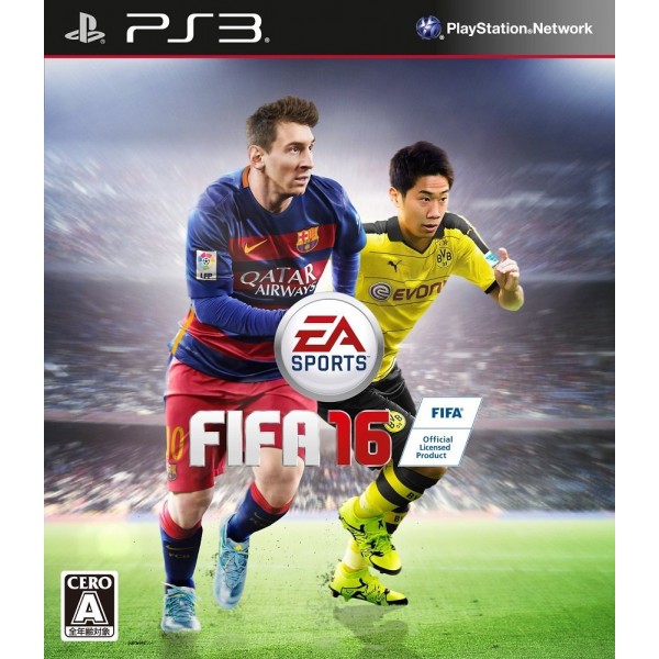 FIFA 16 (pre-owned) PS3