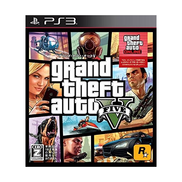 GRAND THEFT AUTO V (PLAYSTATION 3 THE BEST) (gebraucht) PS3