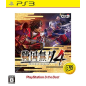 SENGOKU MUSOU 4 (PLAYSTATION 3 THE BEST) (gebraucht) PS3